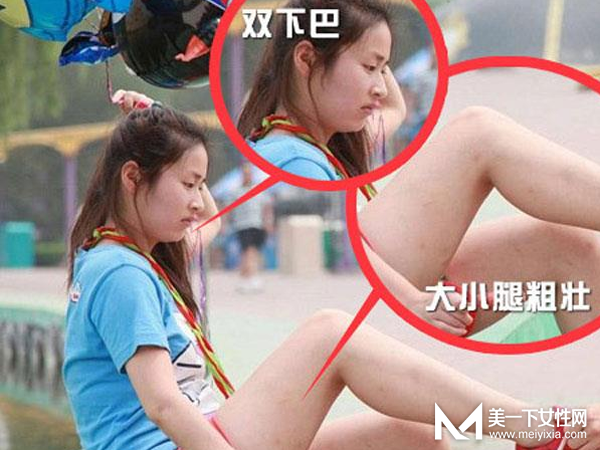 颖儿减肥秘诀大揭秘 20天瘦35斤你值得拥有