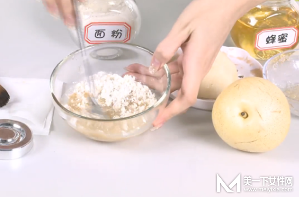 DIY雪梨补水保湿滋养面膜 让肌肤24小时水润动人