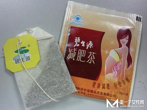 碧生源减肥茶效果怎么样 瘦下来以后会反弹吗
