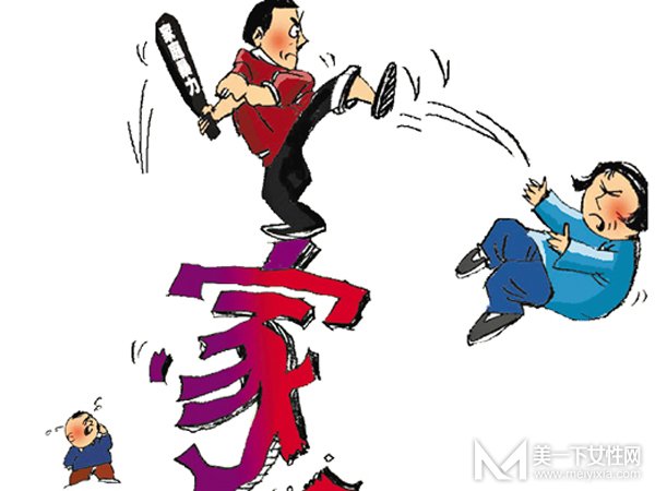 女人遭遇家暴怎么办 这几招教你保护自己