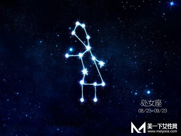 怎样和处女座谈恋爱 处女座和什么星座最般配