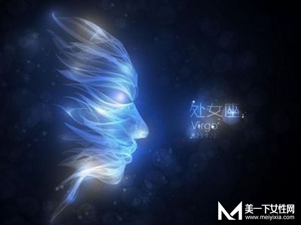 怎样和处女座谈恋爱 处女座和什么星座最般配