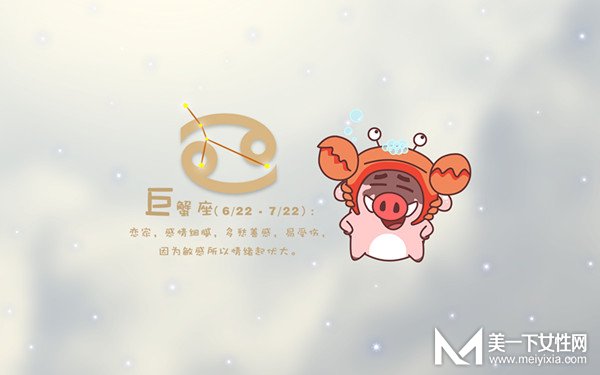 12星座都会对什么恋恋不忘 原来都与爱情有关！