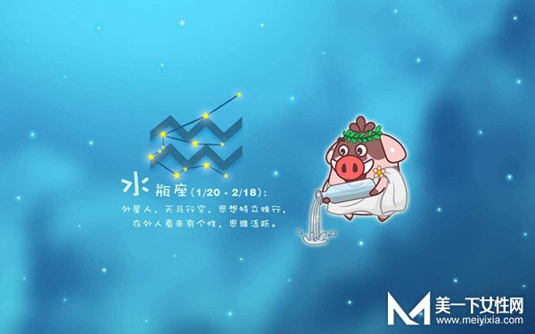 12星座都会对什么恋恋不忘 原来都与爱情有关！