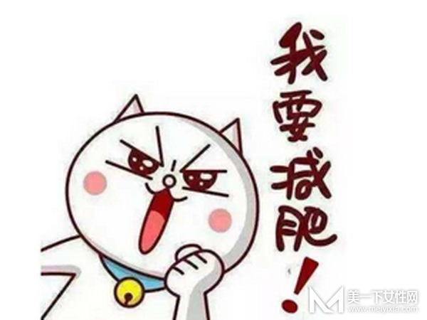 不吃晚餐能减肥吗 不吃晚餐会对身体造成什么伤害
