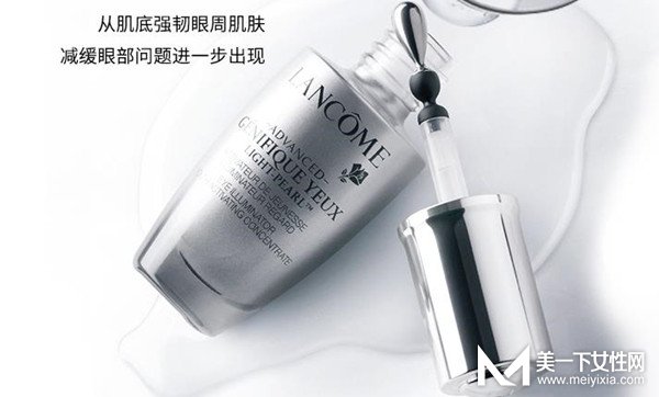 眼霜排行榜前8强 最好眼霜品牌 哪款才是你的“菜”