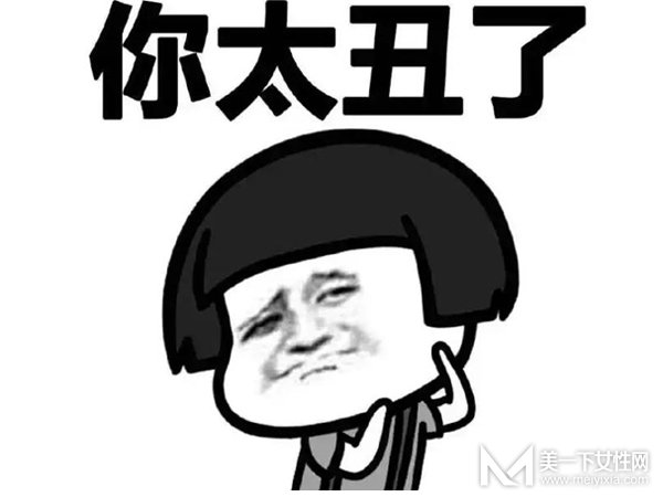 盘点史上最奇葩的分手理由 看看你身边遇见了几个