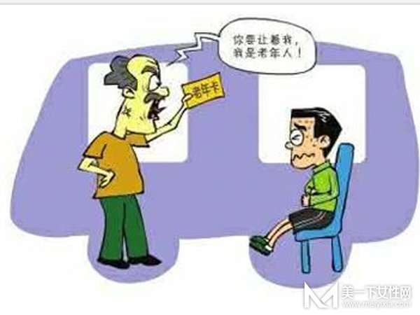 地铁不让座大妈坐腿上遭谴责 道德绑架何时休