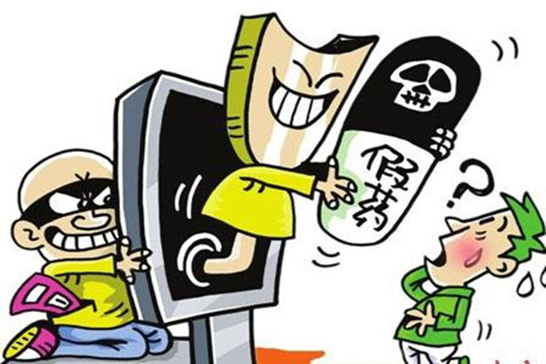 孕妇被迫服用“假叶酸” 丧心病狂的假药贩子何时绝迹