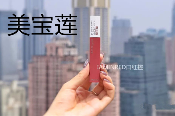 VNK的口红好用吗 还有哪些平价的口红呢