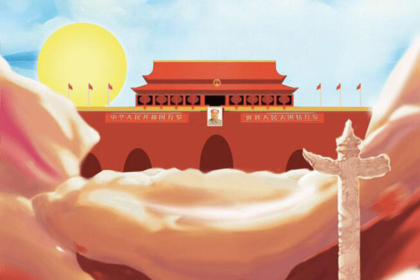 国庆节怎么送祝福 有创意的国庆节祝福语