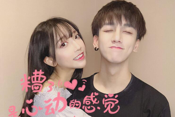 有点污污的情话段子 撩女朋友最合适了