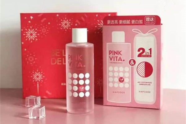 悦芙媞美白水怎么样 性价比高到睡觉都笑醒