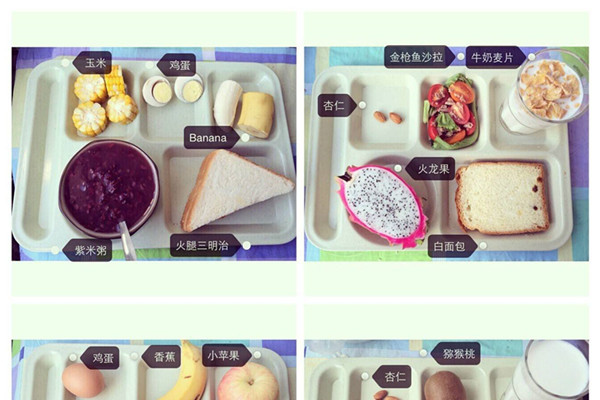 怎样通过饮食健康减肥 最科学合理的健康饮食时间