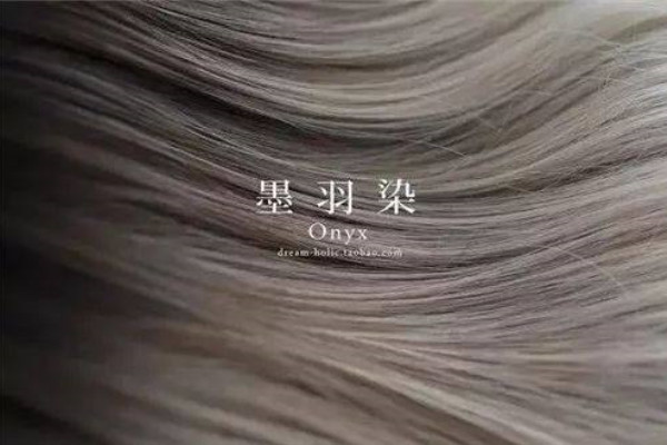 2018秋冬流行发色 这个冬季头发也要美美的