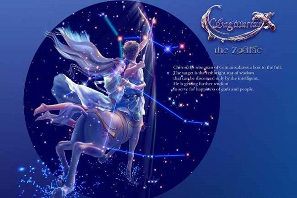 射手座2018年11月运势 爱情迎来新机遇