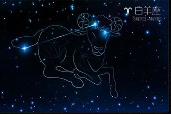 白羊座2018年11月运势 感情有望上全垒