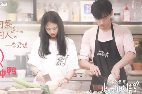 心动的信号李君婕最终选择了谁 李君婕的性格是怎样的