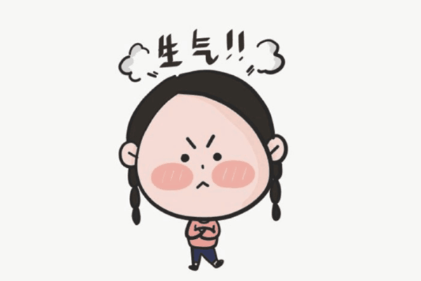 理性生气人格什么意思 理性生气人格的特点