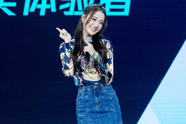 创造101第二季男团发起人是谁 迪丽热巴引争议