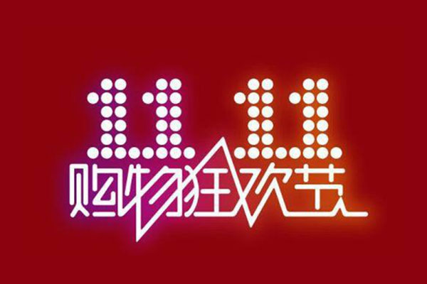 网络语独孤求buy是什么意思 独孤求buy什么梗