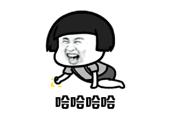 翘屁嫩男什么意思什么梗 翘屁嫩男出处在哪