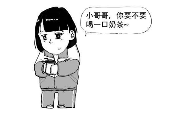 红茶婊是什么意思 龙井婊奶茶婊是什么意思