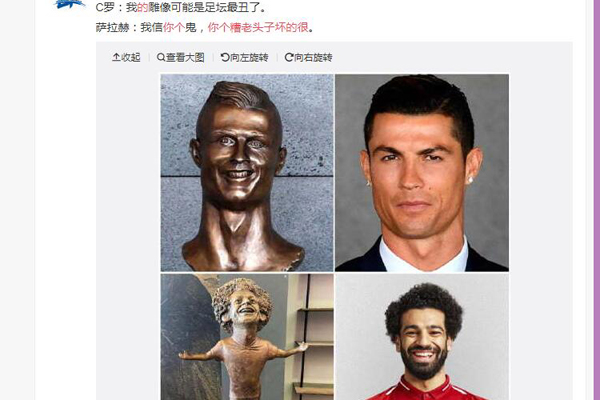 抖音我信你个鬼 你个糟老头子坏得很是什么梗