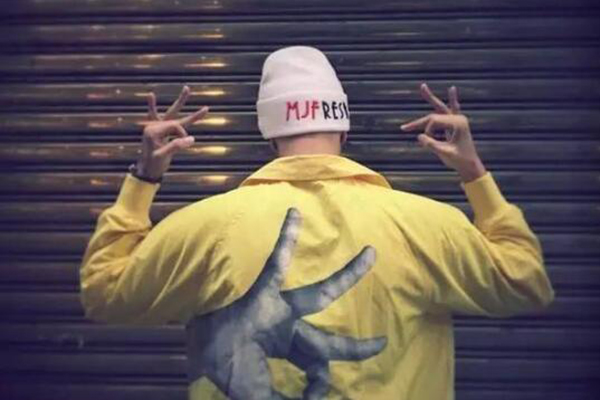 swag是什么意思怎么读 swag手势埋头什么意思