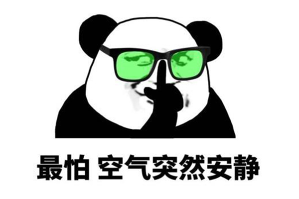 强推之耻是什么意思 强推之耻是贬义词吗