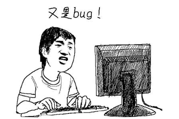 流行语bug是什么意思 你就是个bug是什么梗