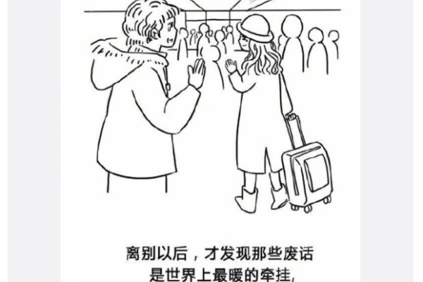 小时候爸妈帮你穿衣服的感觉 父母的唠叨是最温暖的牵挂