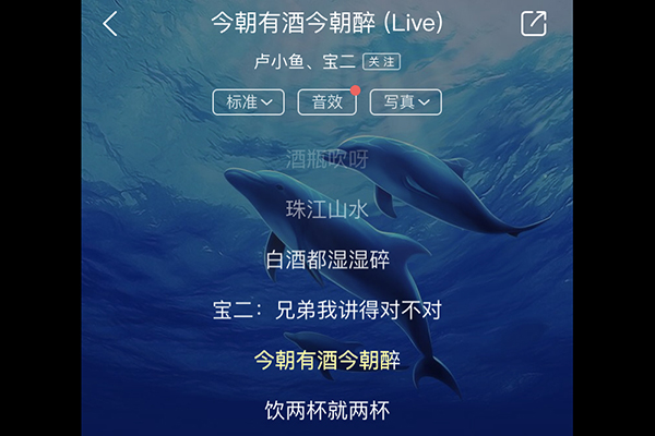 抖音长得颗粒无收笑得五谷丰登什么梗 BGM什么歌