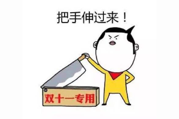 网络语无递自容是什么意思 无递自容什么梗