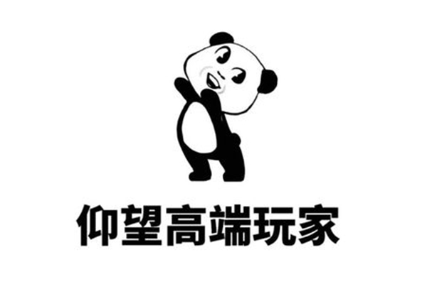 硬核是什么梗什么意思 网络语硬核出处在哪