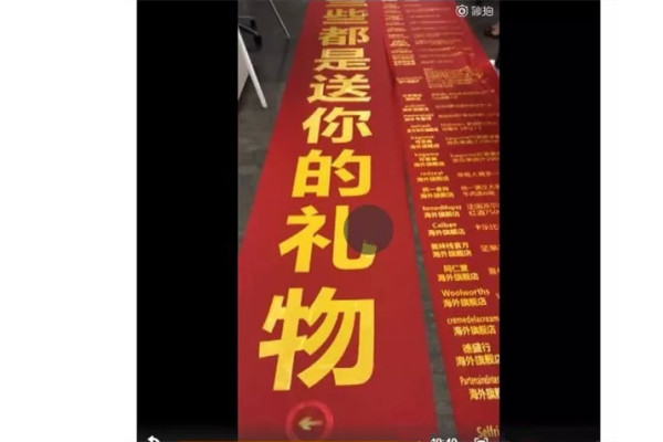 信小呆直播无数网友吸欧气 为什么叫信小呆“妈妈”