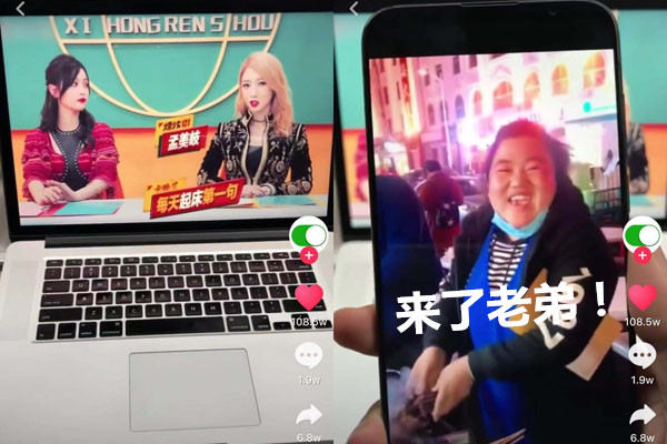 抖音来了老弟是什么意思 无处不在的来了老弟
