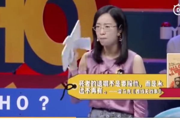 看詹青云觉得要多读书什么梗 豆瓣评分最高的TOP50书单