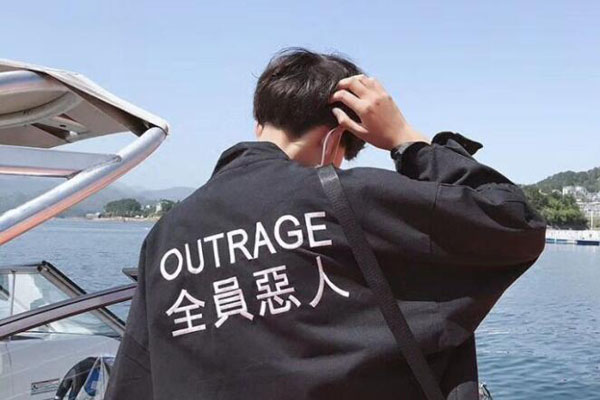 家乡的樱花开了什么梗 家乡的樱花开了日语怎么说