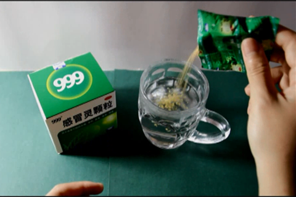 999治疗风寒还是风热 风寒感冒吃999管用吗