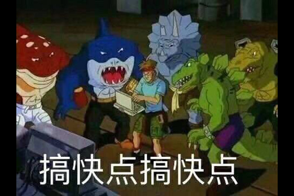 微博评论GKD是什么意思 gkd是什么缩写什么梗