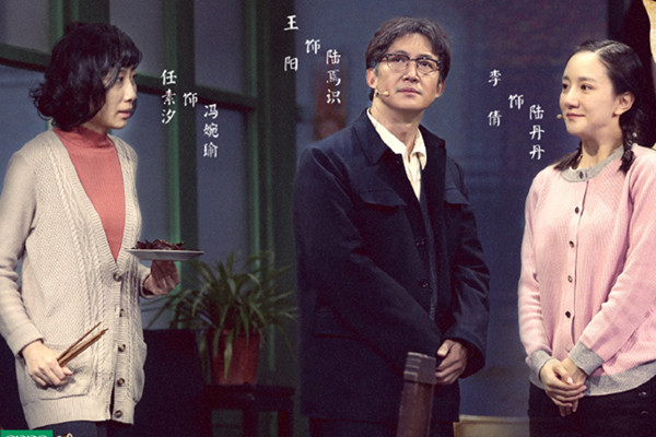 我就是演员任素汐被淘汰了吗 任素汐为什么被淘汰