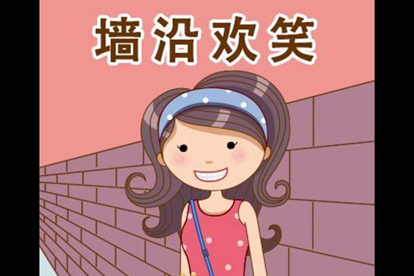 可以但没必要是什么梗 可以但没必要的由来