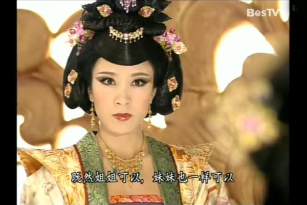 既然姐姐可以什么梗 既然姐姐可以妹妹也一样可以