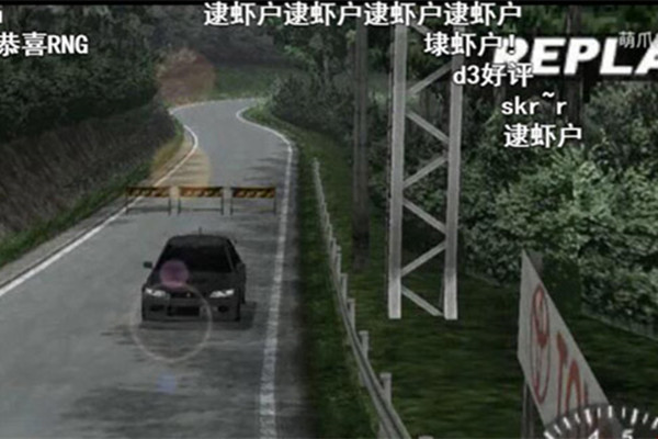 逮虾户什么梗有什么含义 逮虾户是什么歌曲