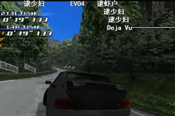 逮虾户什么梗有什么含义 逮虾户是什么歌曲
