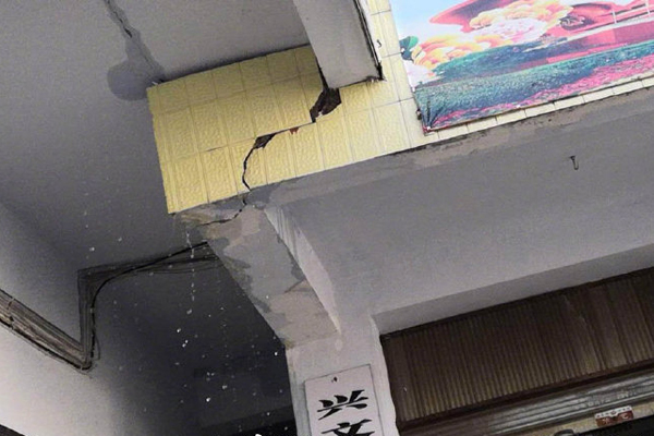 四川宜宾地震现场照片曝光 房屋开裂山体滑坡