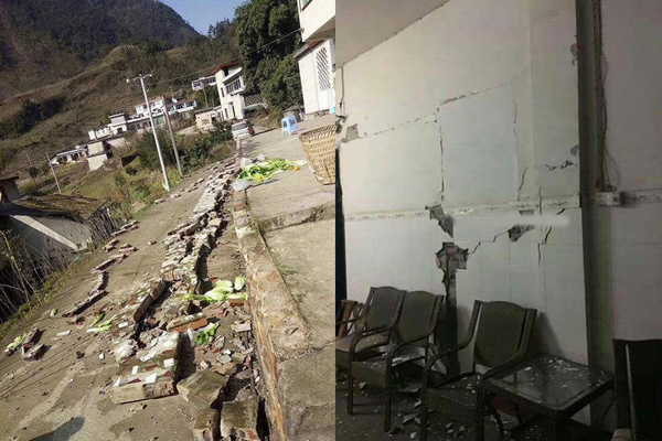 四川宜宾地震现场照片曝光 房屋开裂山体滑坡