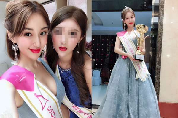 东北女魔头许静个人资料 雇凶残杀下属没天理