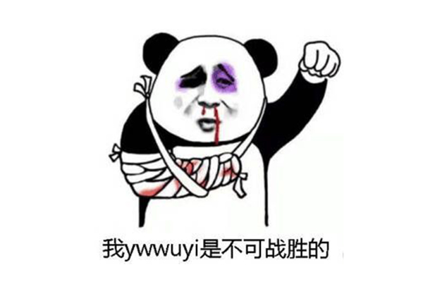 1551ywwuyi是什么意思 噫呜呜噫是什么梗